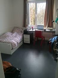 Став рейхсканцлером, он назвал дом. Zwischenmiete Marz Mobliertes 14qm Zimmer In Studentenwohnheim Wg Zimmer In Frankfurt Am Main Hausen