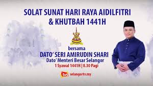 Secara asasnya, syarat khutbah hari raya adalah sebagaimana khutbah jumaat iaitu: Live Solat Aidilfitri Bersama Mb Youtube