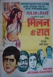 See more of hindilinks4u.to on facebook. Www Hindilinks4u To Milan Talkies 2019 Watch Online Hindi Movies Dubbed Movies Tv Shows Awards Documentaries And More Newhindimovies2019 Bollywoodfullmovie Hindicomedymovie Milantalkies2019 Milantalkies Milan Talkies Milantalkies