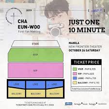 Update Cha Eun Woos Fan Meeting In Manila Ticketing