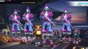 It has over 9 million subscribers with a total view of 971 million channels and is the most subscribed player in the world. Free Fire Live Ajjubhai And Amitbhai Duo Gameplay Youtube