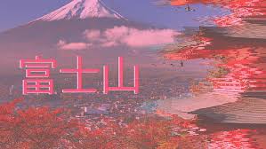 Aesthetic wallpaper white sky retro. Hd Wallpaper Artistic Vaporwave Aesthetic Japan Wallpaper Flare