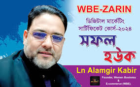 Boost your digital marketing expertise and career potential with the  Professional Certificate in Digital Marketing. Join the May 2025 intake  choose between online (starting 13 May) or physical classes (starting 17  May).