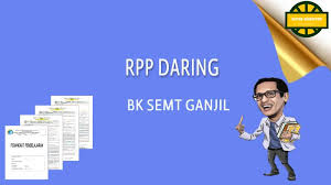 Check spelling or type a new query. Rpp 1 Lembar Bk Kelas 7 Semester 1 K13 Revisi Terbaru Situs Guru