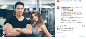 Последние твиты от ぱち(お吉川)『鬼と天国 再』連載中 (@8foooo). Https Xn U9j5h1btf1ez99qnszei5c8ws Com Yoshikawa Hinano