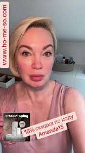 Video di Amanda (@amanda_true_love) con оригинальный звук