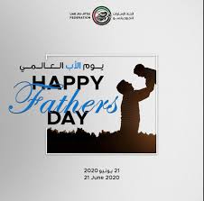 كلمات عن يوم الاب العالمي 2020 رمزيات عبارات صور عيد الأب الموقع المثالي ÙŠØµØ§Ø¯Ù Ø§Ù„ÙŠÙˆÙ… 21 ÙŠÙˆÙ†ÙŠÙˆ ÙŠÙˆÙ… Ø§Ù„Ø£Ø¨ Uae Jiu Jitsu Federation Facebook