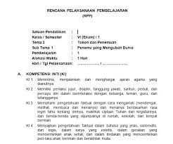 Rpp merupakan salah satu bukti perencanaaan pembelajaran atau perangkat pembelajaran. Download Rpp Kelas 6 Sd Kurikulum 2013 Edisi Revisi 2018