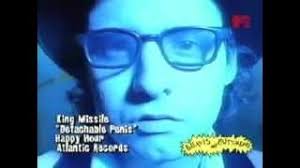 Cool things: Beavis and Butt-head