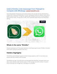 India S Kimbho Chat Messenger From Patanjali To Compete With Whatsapp By Foxbuff Issuu 5 working girls numbers for chatting 2021. issuu