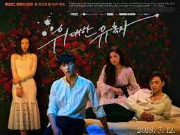 Hence, users are always in a need. Drakorindo Download Drama Korea Subtitle Indonesia Korean Drama Tv Korean Drama Movies Mbc Drama