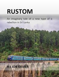 Rustom