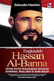 Hasan al banna datang pertama kali datang di arab saudi pada musim haji tahun 1942. Engkaulah Hassan Al Banna By Zainudin Hashim