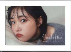 B2 Poster Akina Nakamori