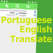To start translating a text from english into portuguese this english to portuguese translator will help you to translate small texts into portuguese. Portuguese Is English For Android Apk Download