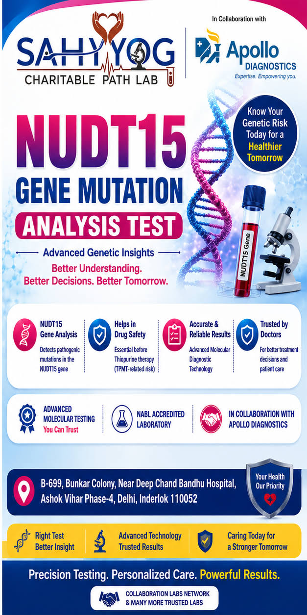 NUDT15 GENE MUTATION ANALYSIS TEST