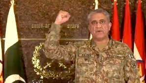 The succession would take place upon the retirement of chairman joint chiefs of staff committee. Pakistan Wins Today Says Army Chief