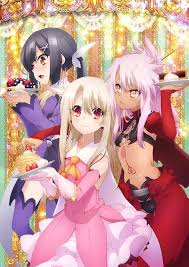 Video Fate Kaleid Liner Prisma Illya 2wei Herz Blu Ray Packaging And Plans Previewed Kuro Nanatsu