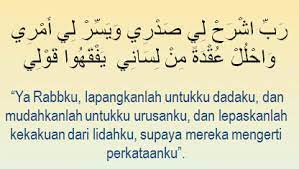 Islam =>penyebab doa tidak dikabulkan =>manfaat doa dalam islam yang menghasilkan pahala =>keutamaan shalat isyraq yang istimewa malam jum'at buruan download doa menghadapi ujian dan cobaan aplikasi ringan bisa dibaca dalam keadaan offline atau tanpa koneksi internet. Doa Ketika Mengikuti Ujian Agar Dimudahkan Dan Dilancarkan Abdan Syakuro Com