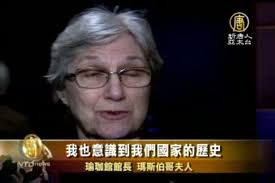 神韻為西方觀眾詮釋中華神傳文明- 新唐人亞太電視台