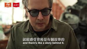 《午夜園丁》創作起源：范揚華(Terry Fan)專訪