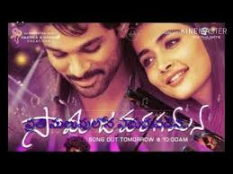 Pin On Movie Songs