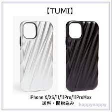 Shop our collection of iphone cases at tumi.com. Shop Tumi 2019 20fw Iphone X Iphone Xs Logo Iphone 11 Pro Iphone 11 Pro Max By Happynappy Buyma