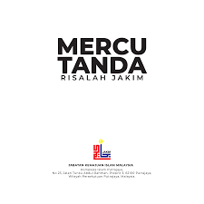 Islam mungkin tidak akan memiliki banyak pemeluk jika ajarannya tidak disebarkan. Mercu Tanda Jakim Flip Ebook Pages 151 200 Anyflip Anyflip