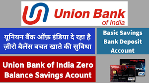 Since then, it has become the largest retail, commercial and office complex north of boston. Curtain Shop Coupons Maine 08 2021