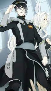 touken ranbu おしゃれまとめの人気アイデア pinterest cat black 刀剣 乱舞 三日月宗近 イラスト 刀剣