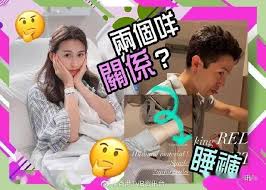 Explore tweets of 小舞酱 @wuuuuuucy on twitter. éº¦å¤§åŠ›å¤œè®¿é»„å©‰æ©é¦™é—º å‚…é¢–æ™'12å¹´æ—§ç…§è­¦æƒ•è‡ªå·± å¤§èµž