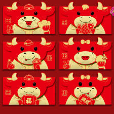 Red envelopes will usually come in a rectangular shape as this is believed to represent a shield bringing protection. Red Packet New Year Of The Ox 2021 Red Packet Envelope Gift Craft Spring Festival High Grade New Year Of Red Envelope Walmart Com Walmart Com