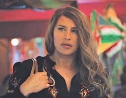 Image result for Emilia transvaalensis