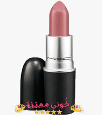 روج كشمير غامق و فاتح و مات انواع و اسعار الروج الانيق و الجذاب Lipstick Beauty