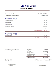 Format slip gaji direkturexcel : Contoh Slip Gaji Dan Cara Membuatnya Software Akuntansi Zahir