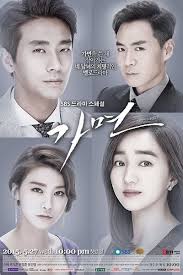 Pin By Clari S On My Tv Habits Mask Korean Drama Drama Masks Korean Drama Movies