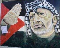 يتبع عن وثيقة الاستقلال نتج عن إعلان الاستقلال الفلسطيني إقامة السلطة الوطنية الفلسطينية في قطاع غزة وأجزاء من الضفة الغر palestine art my pictures palestine
