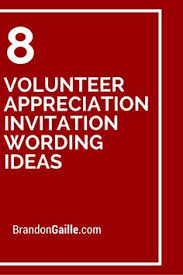 How to word the invitation for a pastor appreciation lunch. Invitation To Employee Appreciation Event