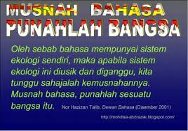 Bahasa Jiwa Bangsa Aim High Fly High