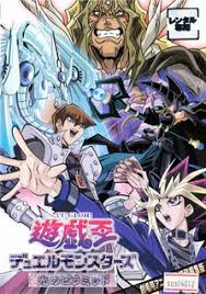 We did not find results for: Watch Yu Gi Oh Pyramid Of Light Online Free On Gogoanime