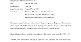 Telkom, tbk kandatel malang oleh : Download Contoh Surat Balasan Pkl Dari Perusahaan Surat F