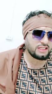 كتاب الهدف في الجغرافيا للصف السابع