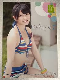 AKB48 トレーディングカード 横山由依 R133N シングルの通販 苺猫々（1816070678） | magi