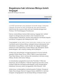 Waytha moorthy kena tibai dalam dewan rakyat. Bagaimana Hak Istimewa Melayu Boleh Tergugat