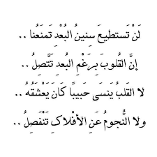 « غزل شمارهٔ ۳۹۵ :گلبرگ را ز سنبل مشکین نقاب کن. Ø´Ø¹Ø± ØºØ²Ù ÙØ§Ø­Ø´ ÙØµÙØ± Pdf Shaer Blog