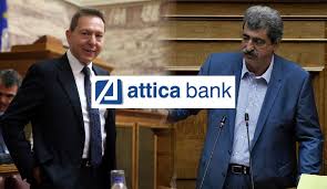 «γιατροσ, γαλαζιοσ, λαμογιο και αθωοσ λογω αναβολων»! P Polakhs Kerdiza Ta Triplasia Ws Iatros A Xwris Fakelakia