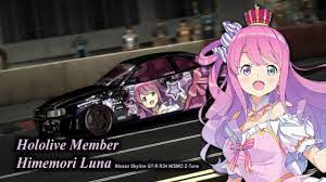 GRID】Race Driver GRID:『姫森ルーナ - ホロライブ』Himemori Luna Nissan Skyline R34 NISMO  Z-Tune (With Download) - YouTube