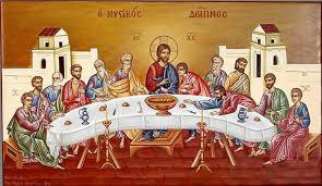 Se realizó la útima cena con los discípulos donde se dio la primera eucaristía. Catecismo Ortodoxo Jueves Santo La Santa Cena