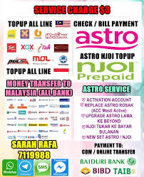 Pay digi bills by using maybank2u. Assa Transfer Duit Rm Bayar Bill Astro Service Online Facebook
