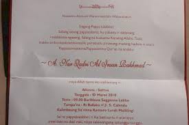 Maybe you would like to learn more about one of these? Unik Lihat Undangan Ini Menggunakan Bahasa Makassar